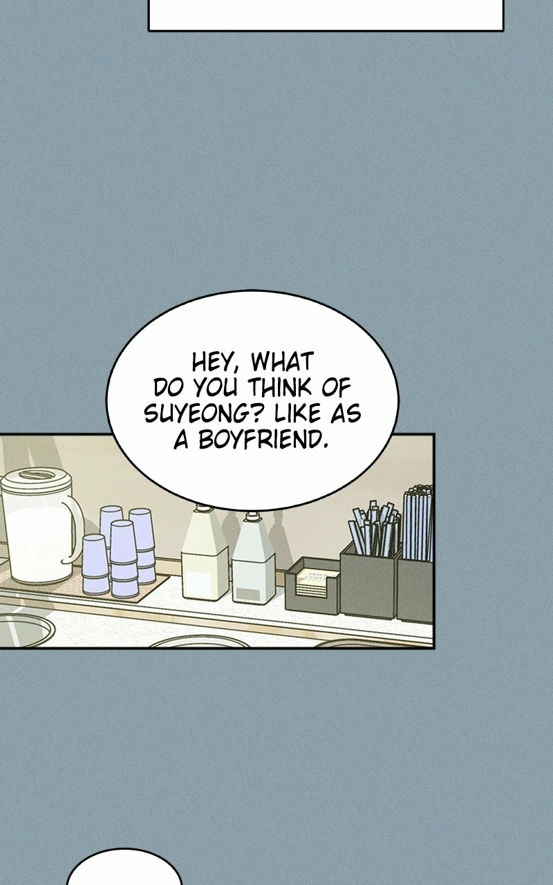 Read Unrefined Love chapter 5 image 82 on Lezhin