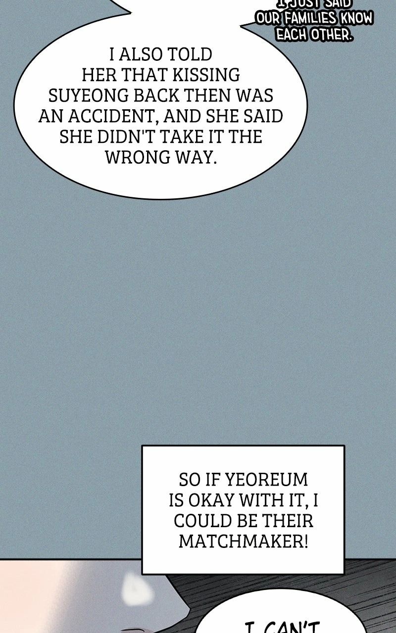 Read Unrefined Love chapter 5 image 87 on Lezhin