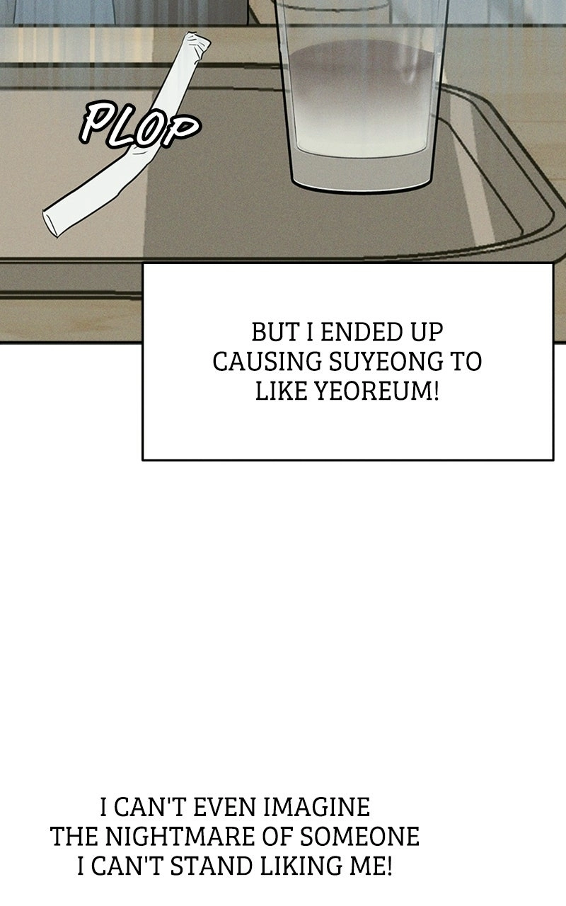Read Unrefined Love chapter 5 image 92 on Lezhin