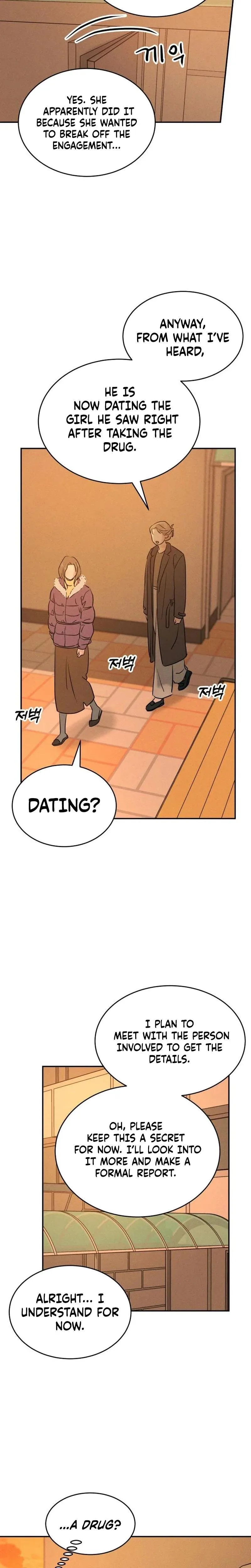 Read Unrefined Love chapter 50 image 19 on Lezhin