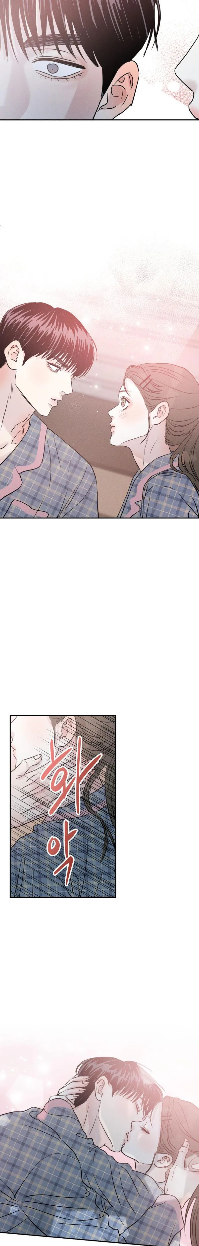 Read Unrefined Love chapter 51 image 20 on Lezhin