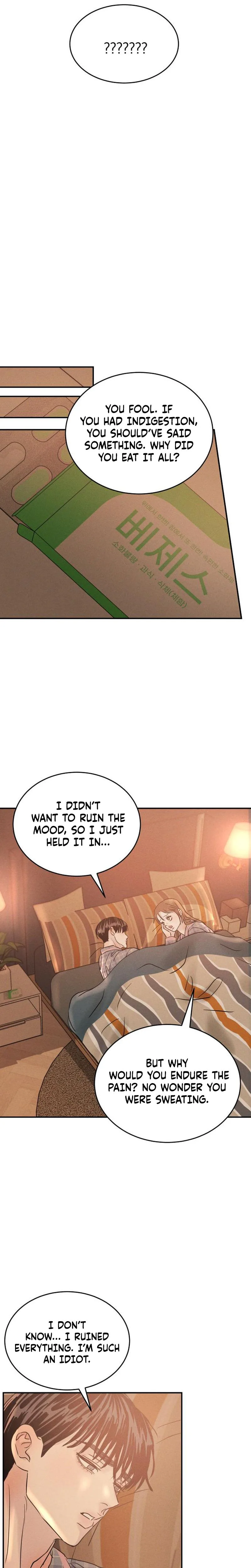Read Unrefined Love chapter 51 image 22 on Lezhin