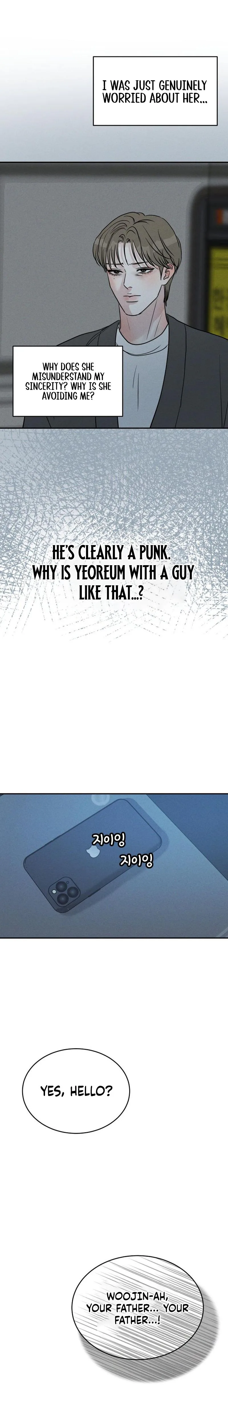 Read Unrefined Love chapter 51 image 26 on Lezhin