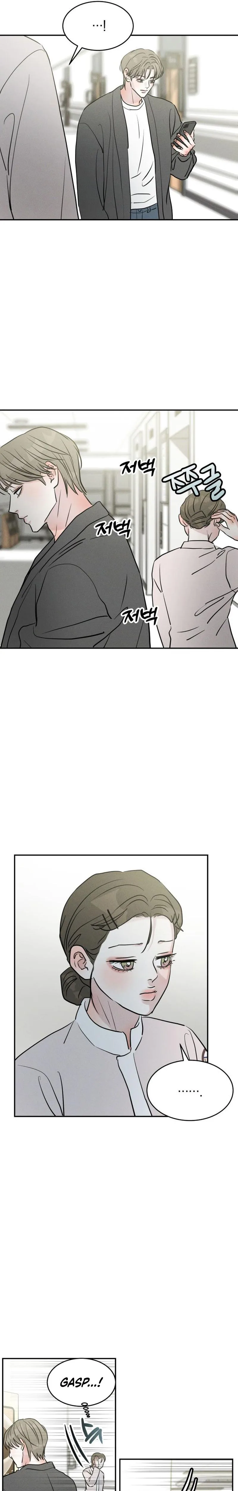 Read Unrefined Love chapter 51 image 4 on Lezhin