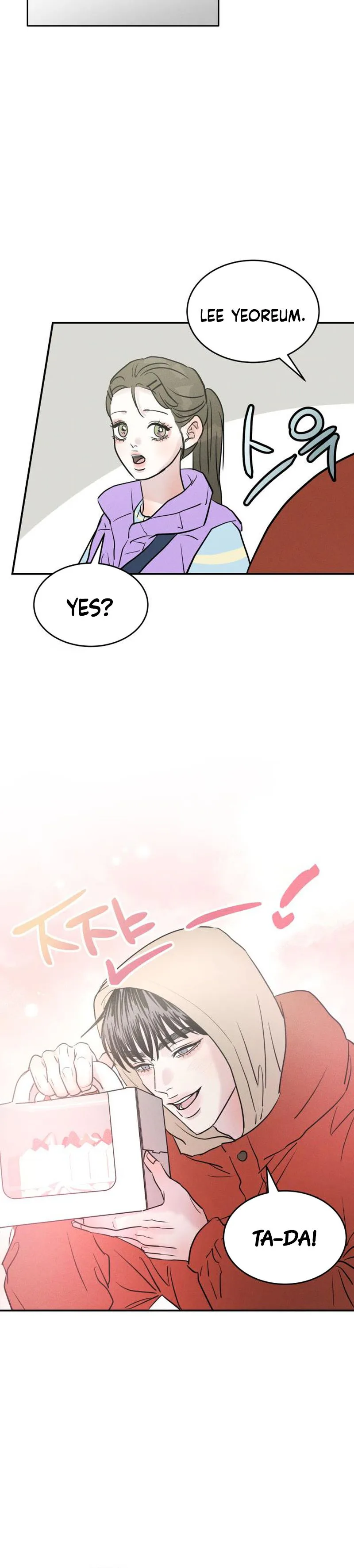 Read Unrefined Love chapter 51 image 6 on Lezhin