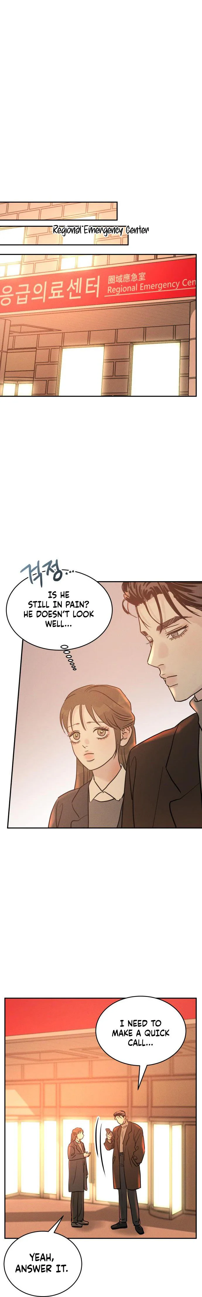 Read Unrefined Love chapter 52 image 14 on Lezhin