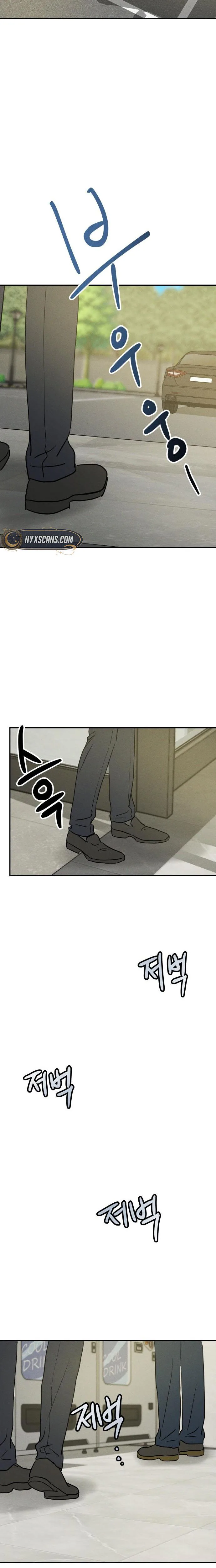 Read Unrefined Love chapter 52 image 4 on Lezhin