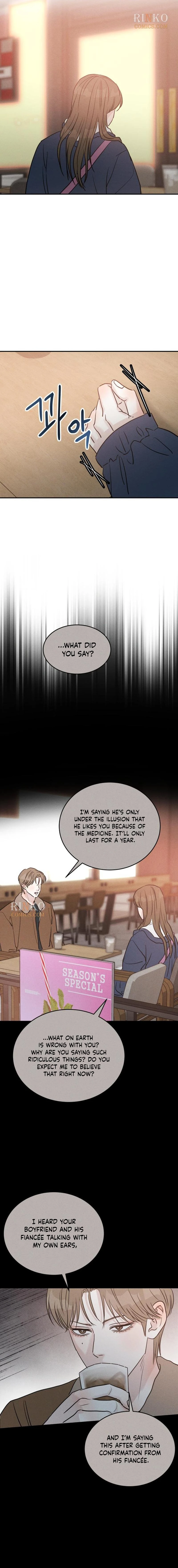Read Unrefined Love chapter 53 image 5 on Lezhin