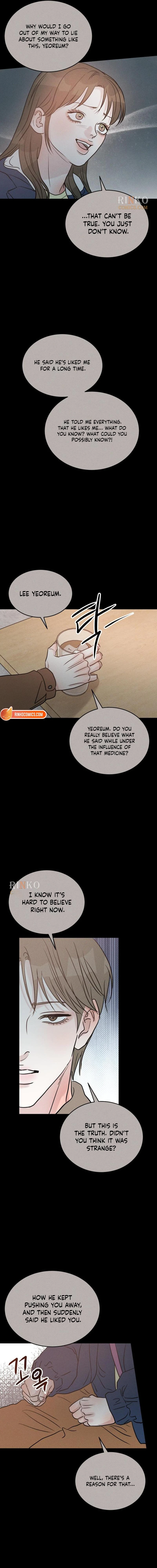 Read Unrefined Love chapter 53 image 6 on Lezhin