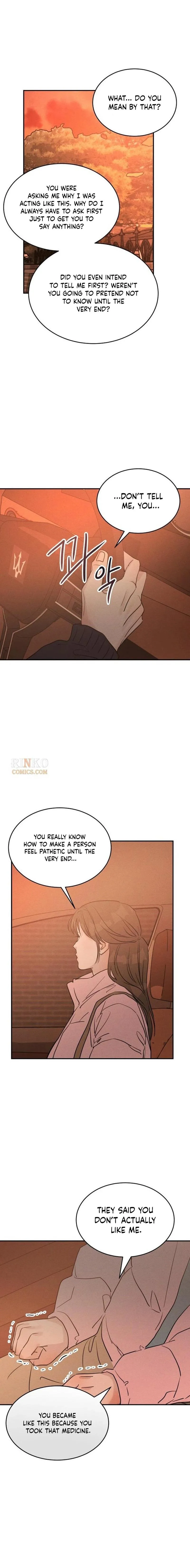 Read Unrefined Love chapter 54 image 2 on Lezhin