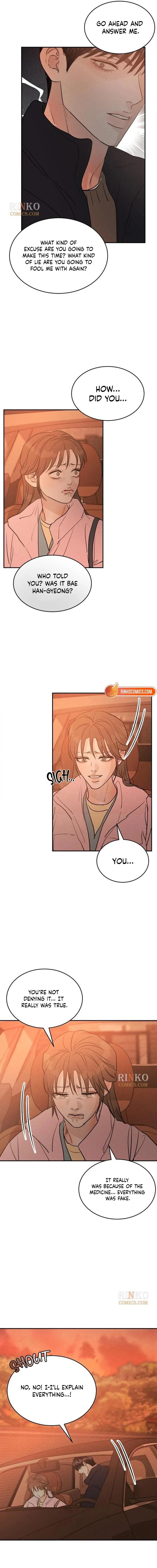 Read Unrefined Love chapter 54 image 3 on Lezhin