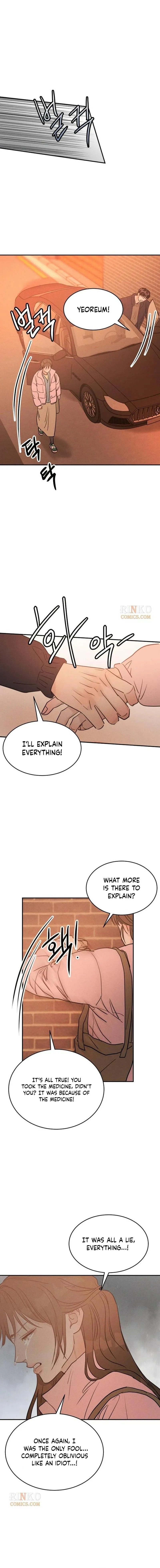 Read Unrefined Love chapter 54 image 4 on Lezhin