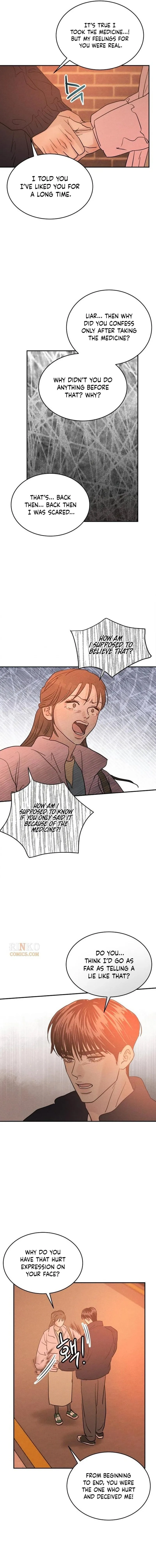 Read Unrefined Love chapter 54 image 5 on Lezhin