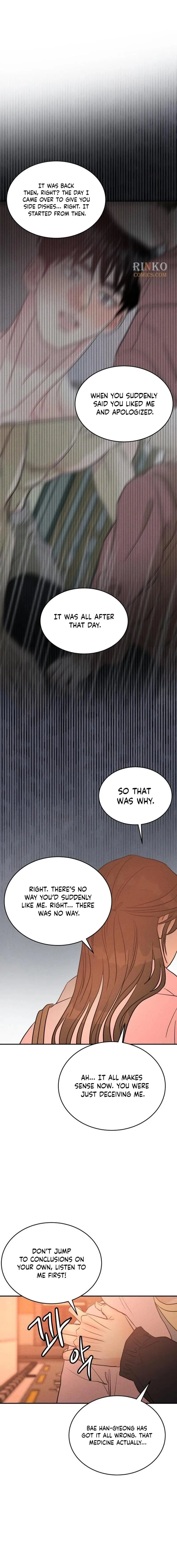 Read Unrefined Love chapter 54 image 6 on Lezhin
