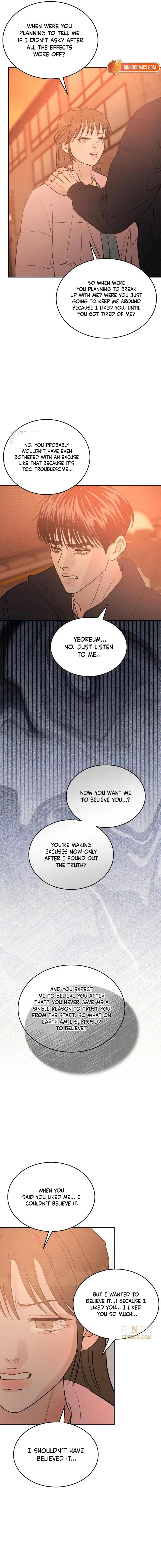 Read Unrefined Love chapter 54 image 7 on Lezhin
