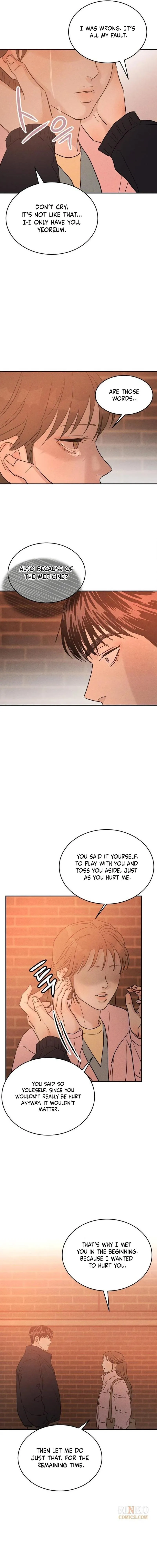 Read Unrefined Love chapter 54 image 8 on Lezhin