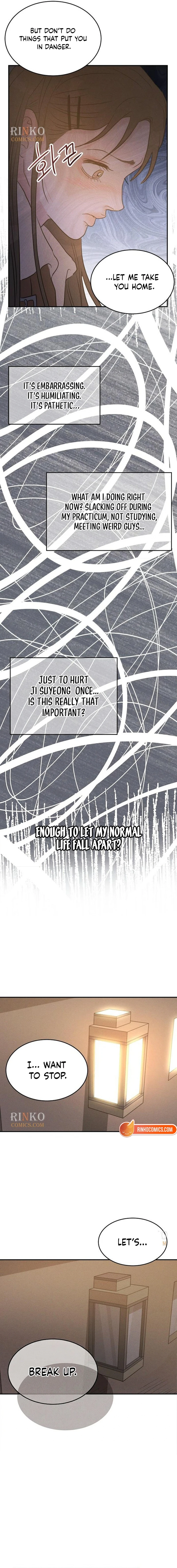Read Unrefined Love chapter 55 image 11 on Lezhin