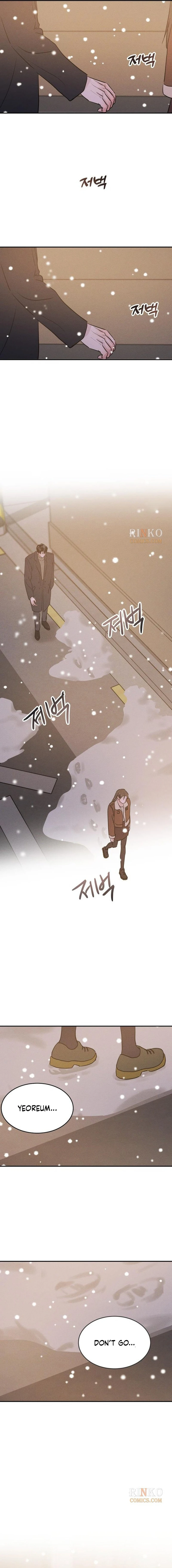 Read Unrefined Love chapter 55 image 17 on Lezhin