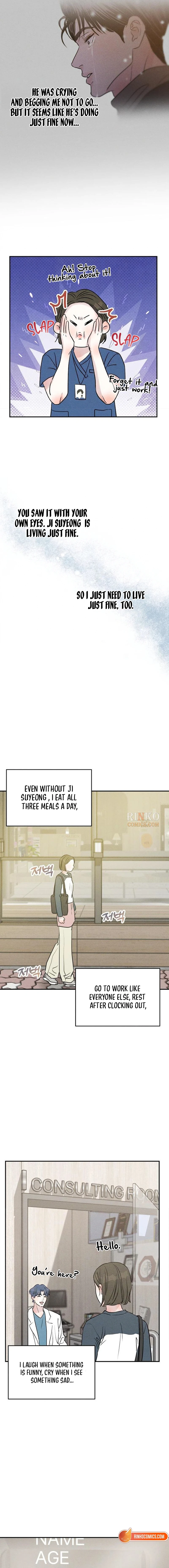 Read Unrefined Love chapter 56 image 10 on Lezhin