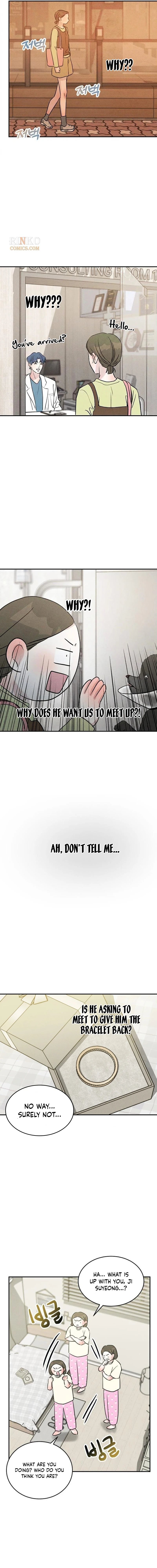 Read Unrefined Love chapter 56 image 12 on Lezhin