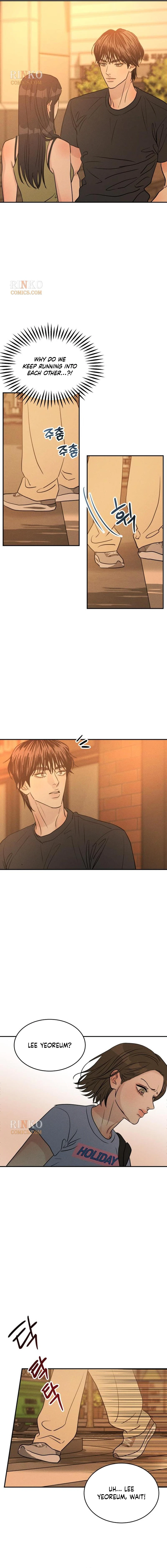 Read Unrefined Love chapter 57 image 15 on Lezhin