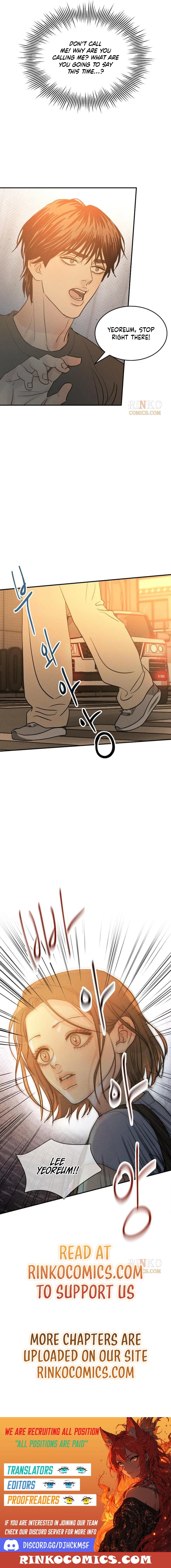 Read Unrefined Love chapter 57 image 16 on Lezhin