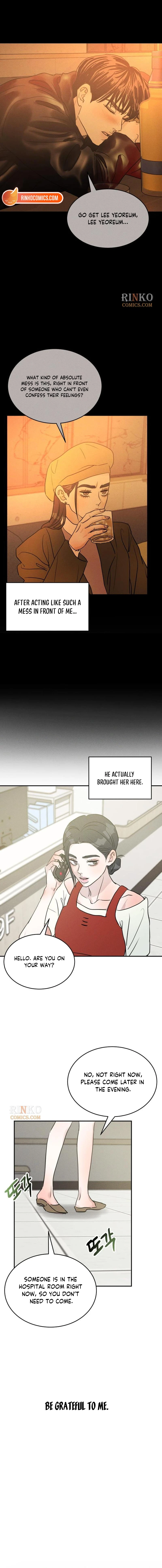 Unrefined Love Chapter 59 page 10 - 