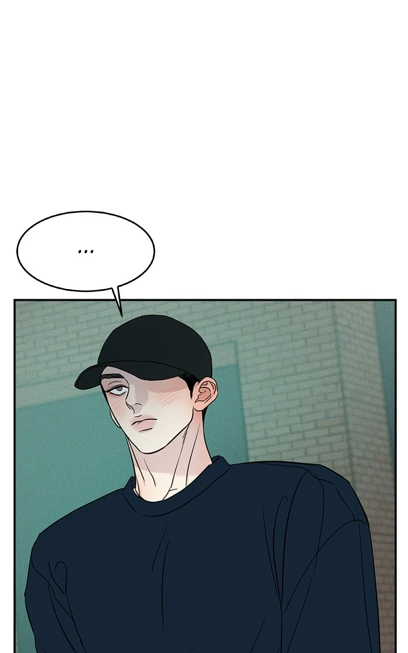 Read Unrefined Love chapter 6 image 16 on Lezhin