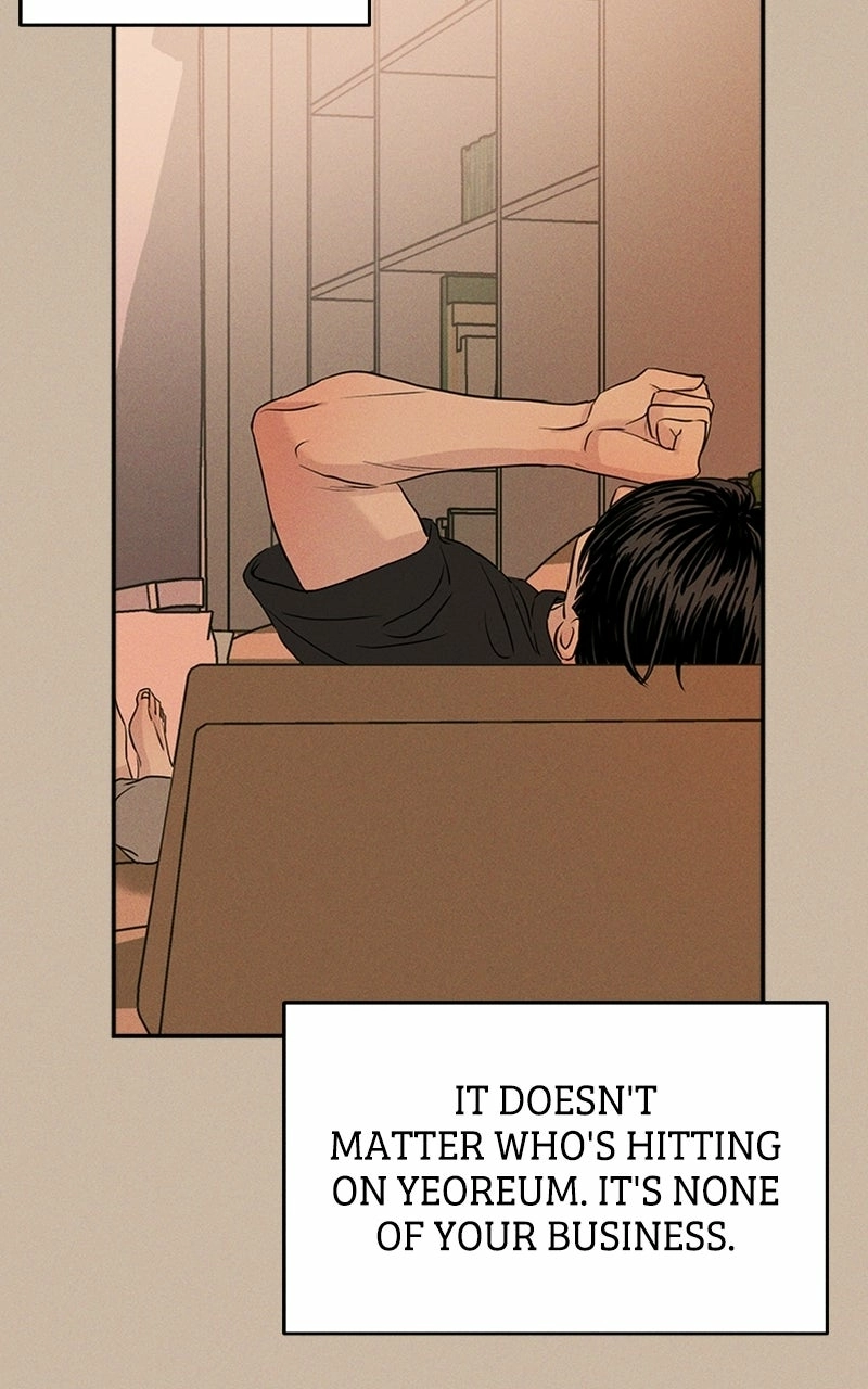 Read Unrefined Love chapter 6 image 22 on Lezhin