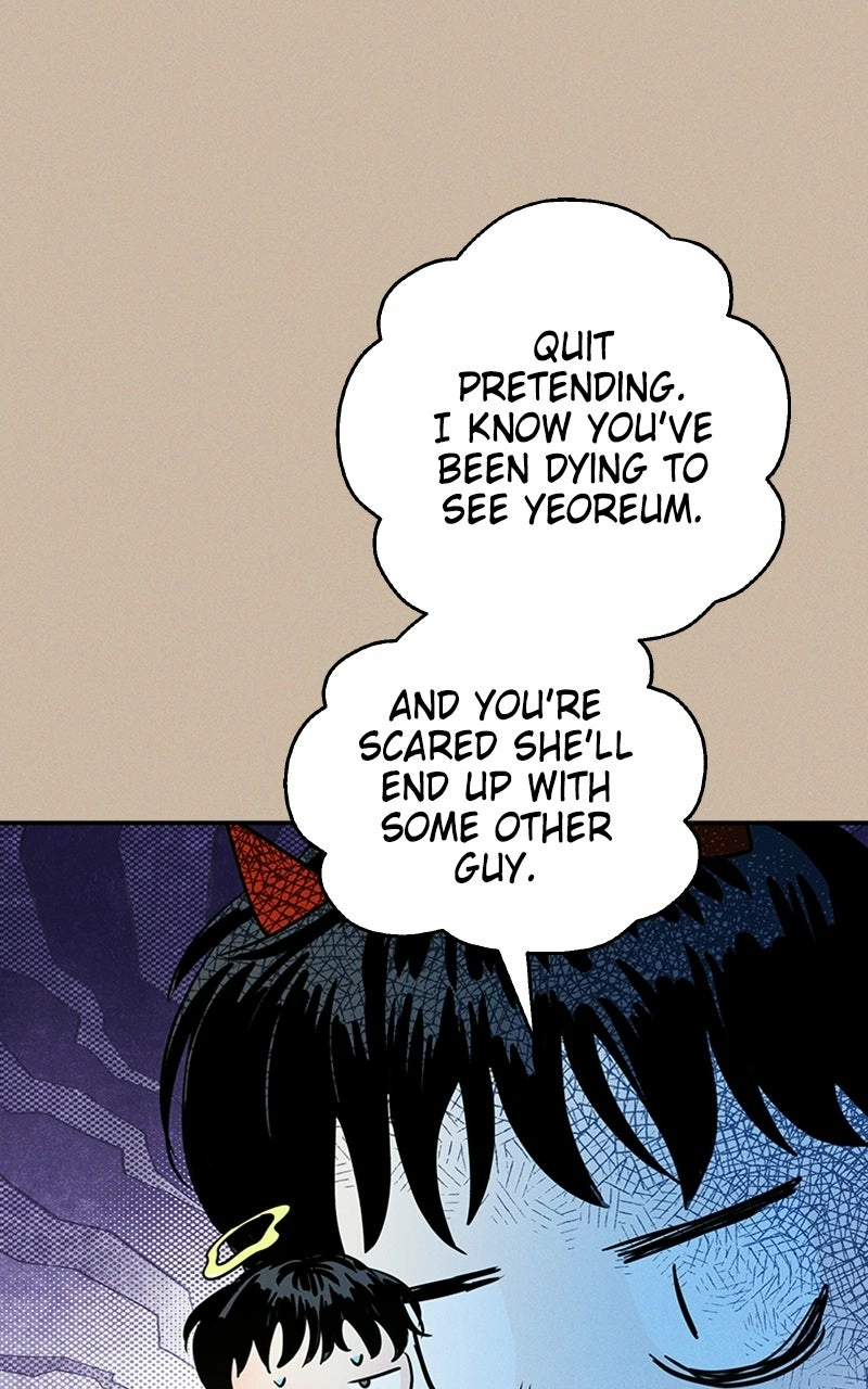 Read Unrefined Love chapter 6 image 26 on Lezhin