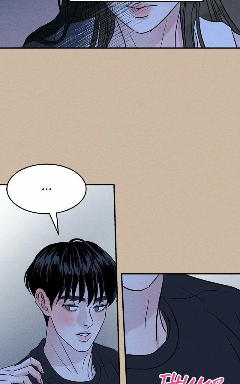Read Unrefined Love chapter 6 image 50 on Lezhin