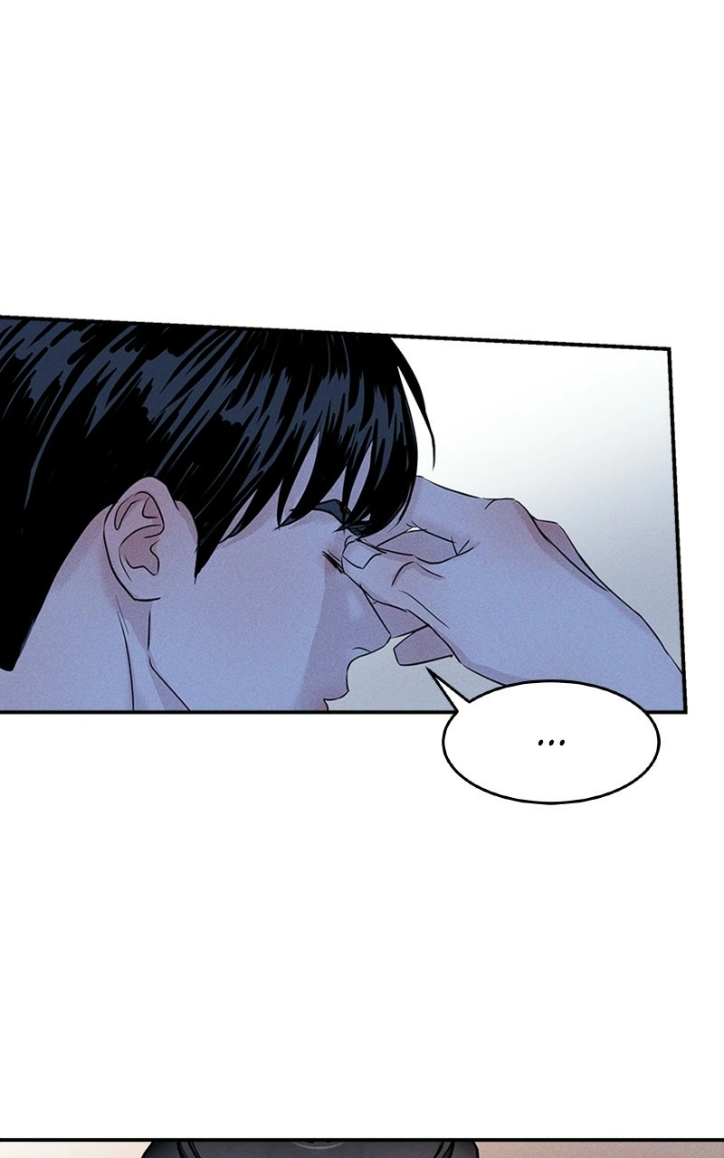 Read Unrefined Love chapter 7 image 20 on Lezhin