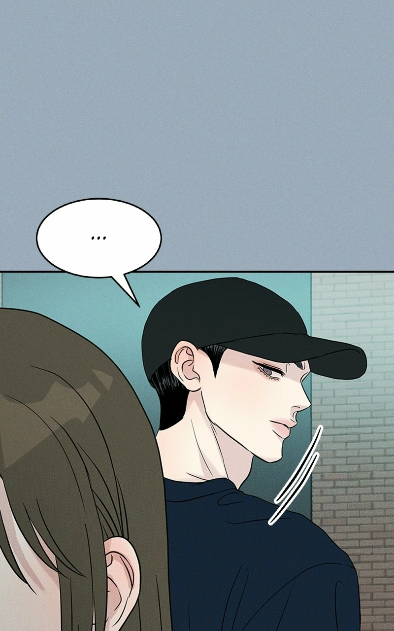 Read Unrefined Love chapter 7 image 52 on Lezhin