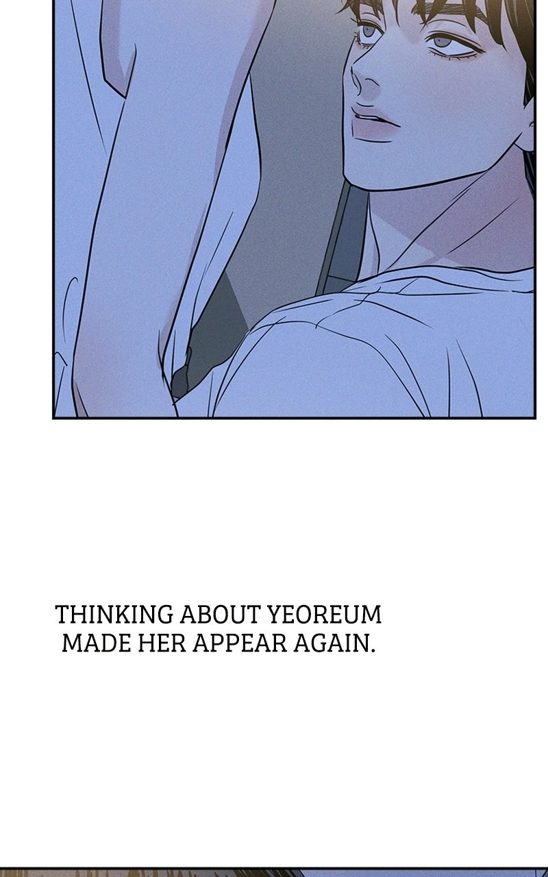 Read Unrefined Love chapter 7 image 58 on Lezhin