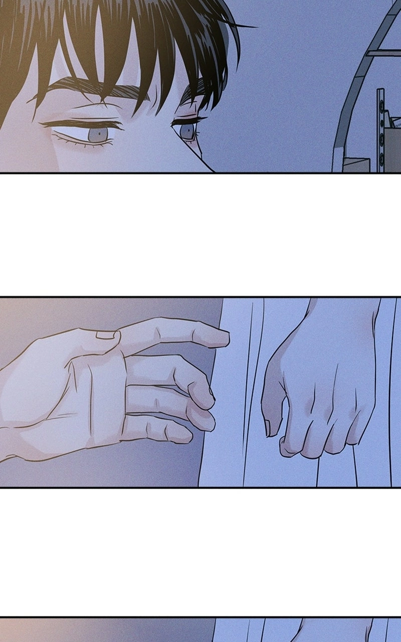 Read Unrefined Love chapter 7 image 59 on Lezhin
