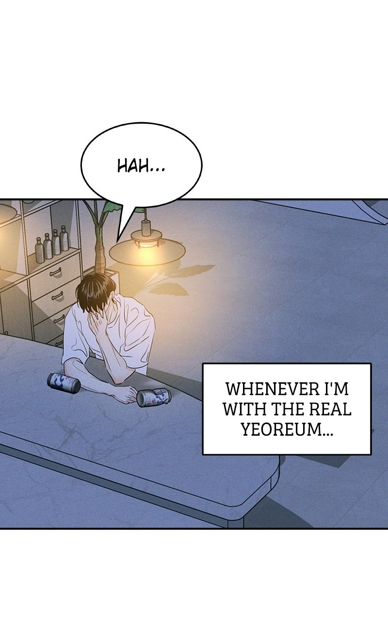 Read Unrefined Love chapter 7 image 61 on Lezhin