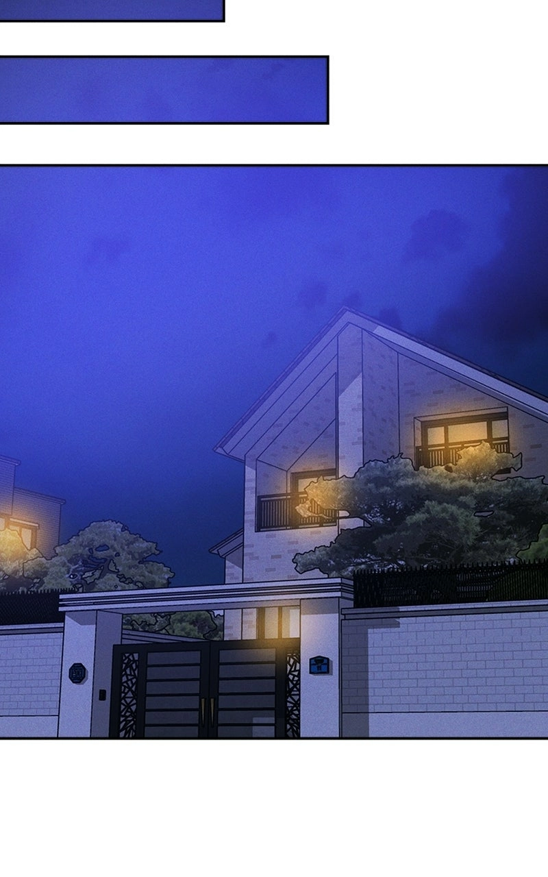 Read Unrefined Love chapter 7 image 71 on Lezhin
