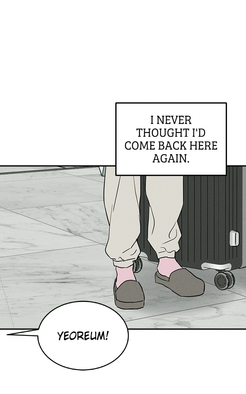 Read Unrefined Love chapter 7 image 73 on Lezhin