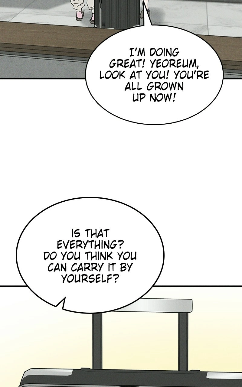 Read Unrefined Love chapter 7 image 75 on Lezhin