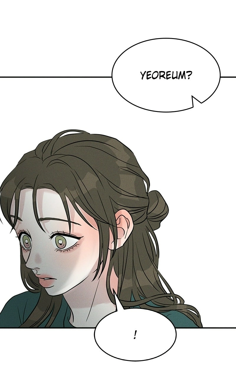Read Unrefined Love chapter 7 image 78 on Lezhin