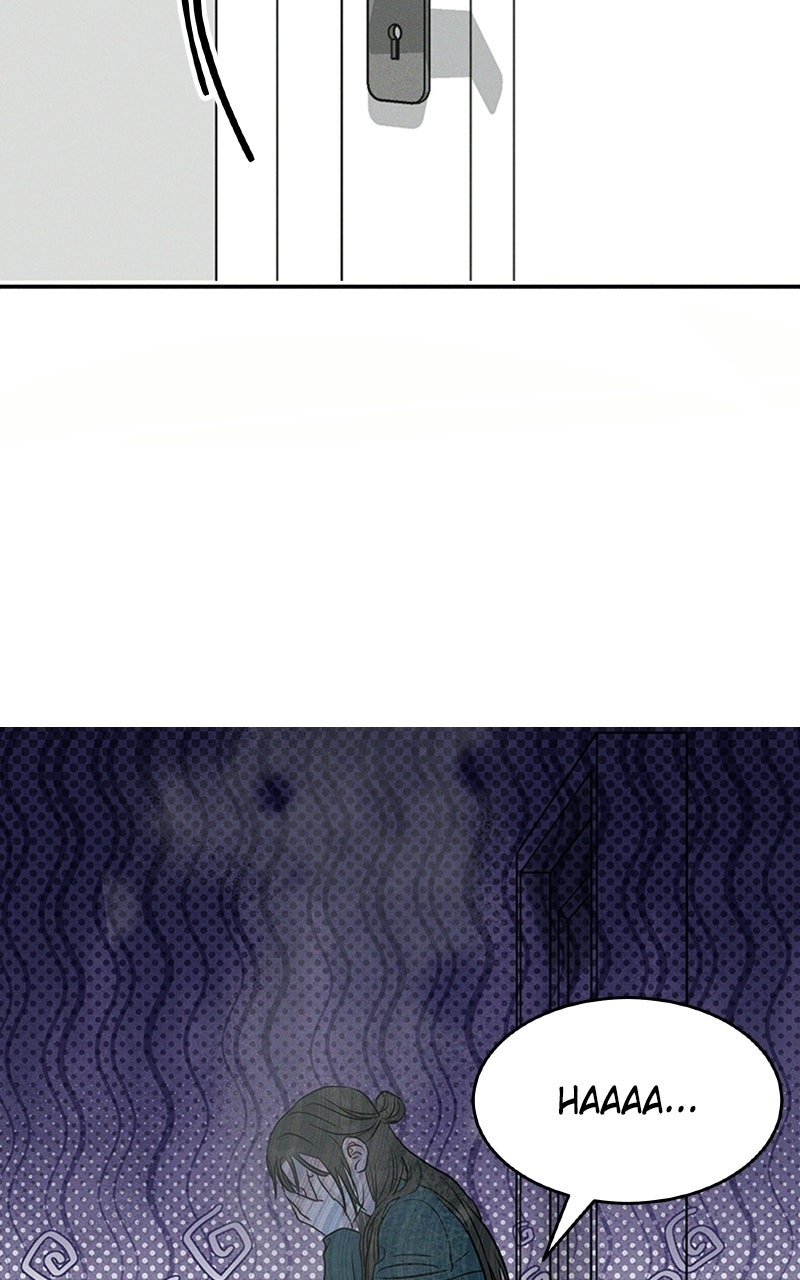 Read Unrefined Love chapter 8 image 17 on Lezhin