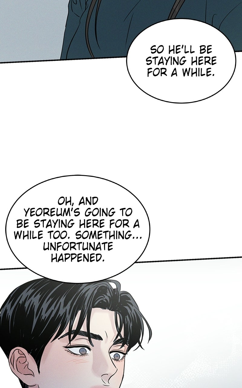 Read Unrefined Love chapter 8 image 2 on Lezhin