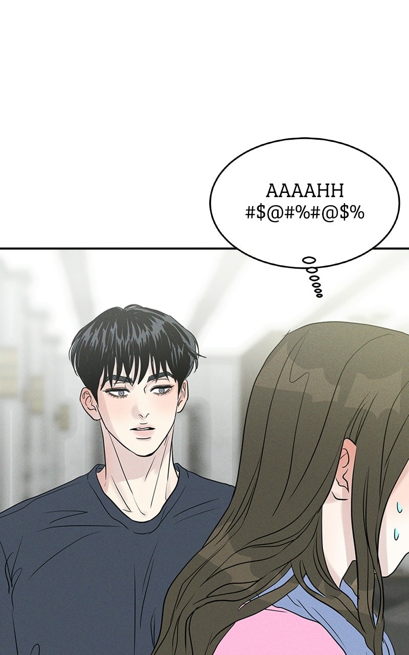 Read Unrefined Love chapter 8 image 50 on Lezhin