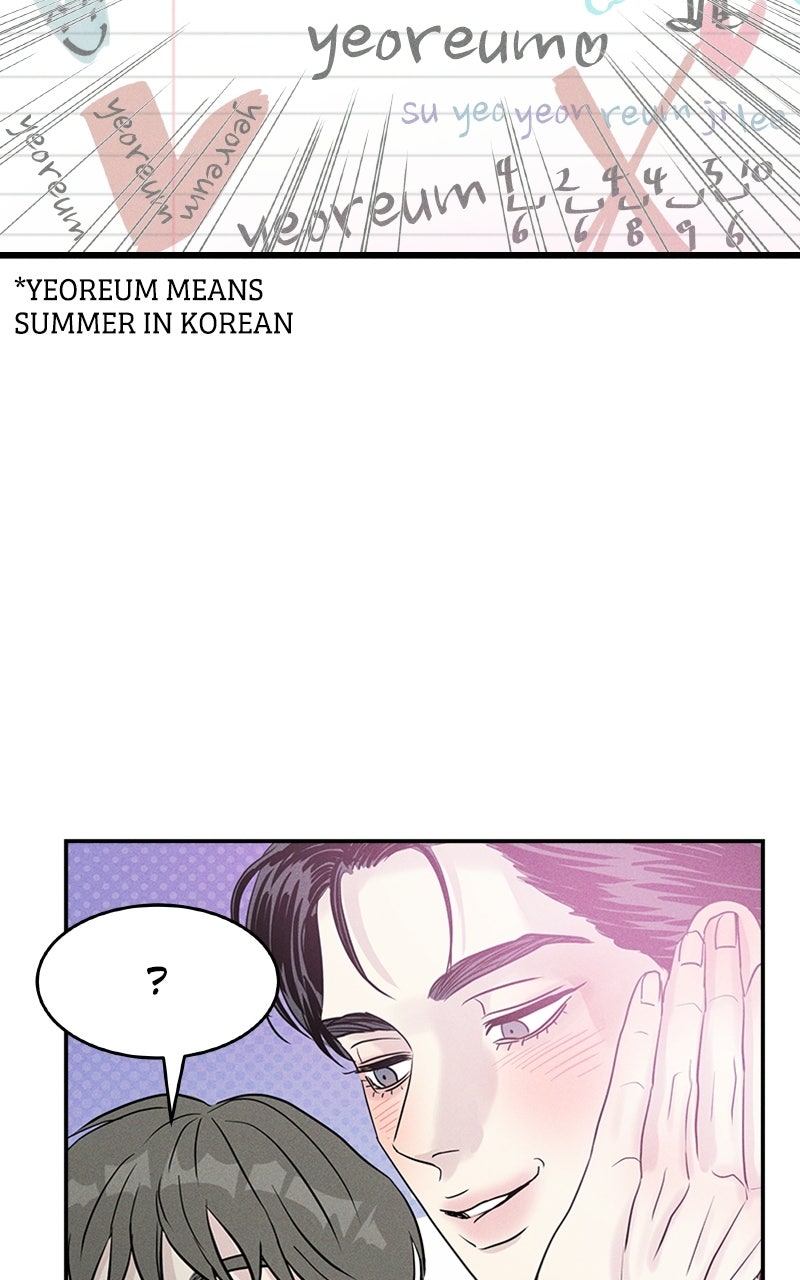 Read Unrefined Love chapter 8 image 59 on Lezhin