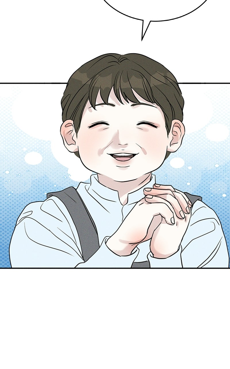 Read Unrefined Love chapter 8 image 7 on Lezhin