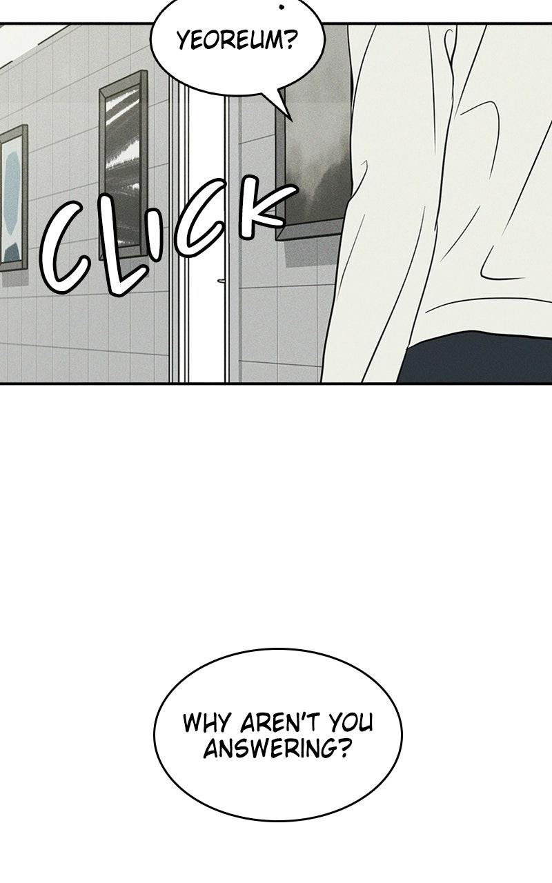 Read Unrefined Love chapter 9 image 79 on Lezhin
