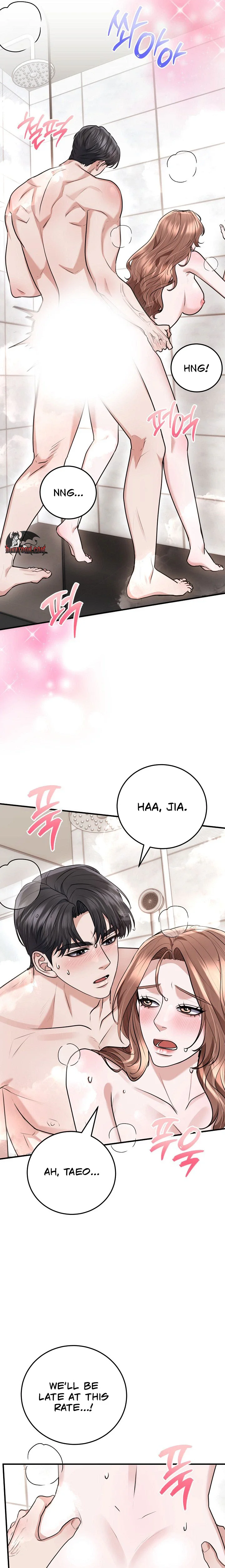 Read Unrequited Love Blind Date [Completed Edition] chapter 55 image 3 on Lezhin
