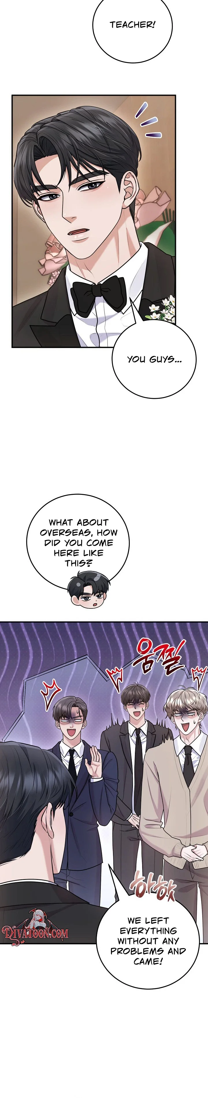 Read Unrequited Love Blind Date [Completed Edition] chapter 60 image 2 on Lezhin