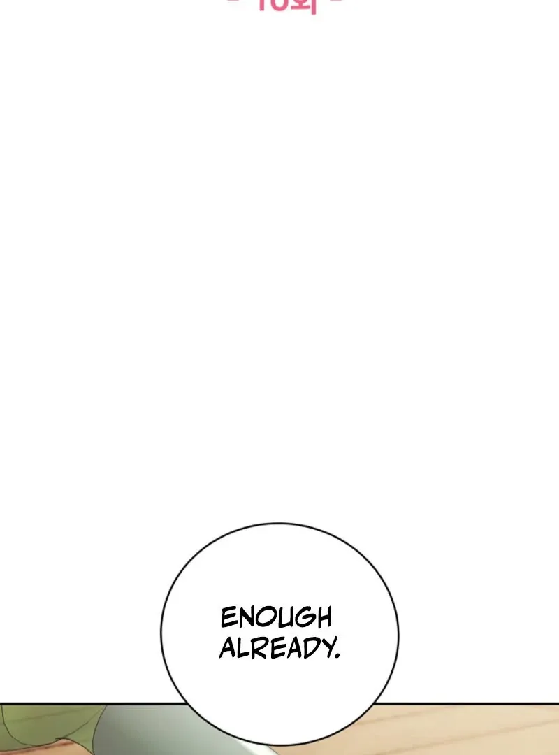 Read Unrequited Love Blind Date chapter 10 image 32 on Lezhin