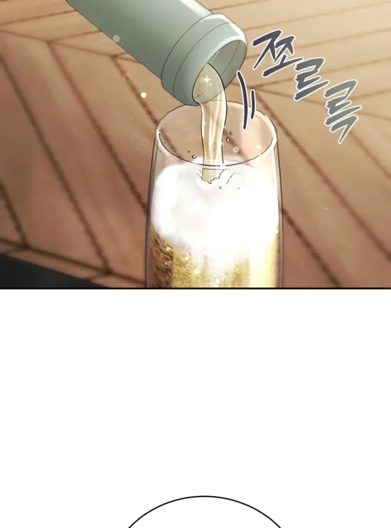 Read Unrequited Love Blind Date chapter 10 image 33 on Lezhin